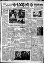 giornale/CFI0375759/1932/Gennaio/137
