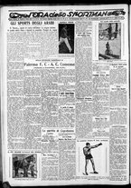 giornale/CFI0375759/1932/Gennaio/14