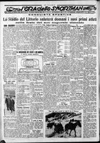 giornale/CFI0375759/1932/Gennaio/142