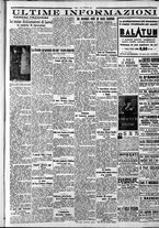 giornale/CFI0375759/1932/Gennaio/143