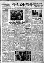 giornale/CFI0375759/1932/Gennaio/145