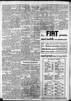 giornale/CFI0375759/1932/Gennaio/146