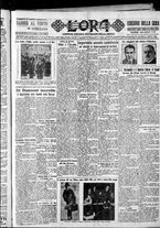 giornale/CFI0375759/1932/Gennaio/153