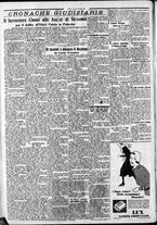 giornale/CFI0375759/1932/Gennaio/154