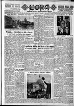 giornale/CFI0375759/1932/Gennaio/159