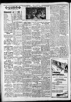 giornale/CFI0375759/1932/Gennaio/16