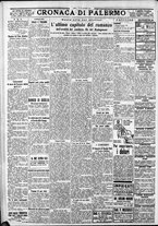 giornale/CFI0375759/1932/Gennaio/164