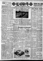 giornale/CFI0375759/1932/Gennaio/167