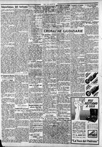 giornale/CFI0375759/1932/Gennaio/168