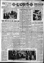 giornale/CFI0375759/1932/Gennaio/181