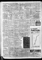 giornale/CFI0375759/1932/Gennaio/182