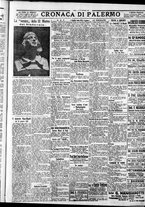 giornale/CFI0375759/1932/Gennaio/185