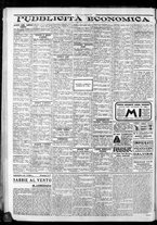 giornale/CFI0375759/1932/Gennaio/188