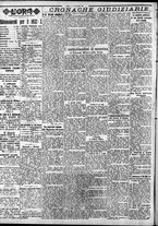 giornale/CFI0375759/1932/Gennaio/2