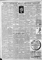 giornale/CFI0375759/1932/Gennaio/20