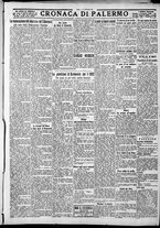 giornale/CFI0375759/1932/Gennaio/21