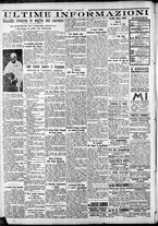 giornale/CFI0375759/1932/Gennaio/22