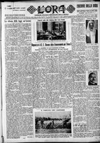 giornale/CFI0375759/1932/Gennaio/23