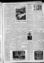 giornale/CFI0375759/1932/Gennaio/25