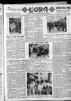 giornale/CFI0375759/1932/Gennaio/29