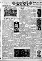 giornale/CFI0375759/1932/Gennaio/44