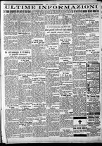 giornale/CFI0375759/1932/Gennaio/5