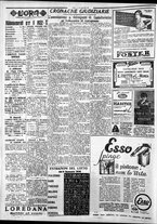 giornale/CFI0375759/1932/Gennaio/51