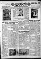 giornale/CFI0375759/1932/Gennaio/7