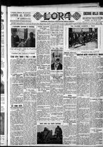 giornale/CFI0375759/1932/Gennaio/78
