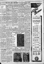 giornale/CFI0375759/1932/Gennaio/8