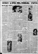 giornale/CFI0375759/1932/Gennaio/85