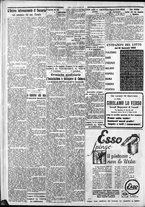 giornale/CFI0375759/1932/Gennaio/93
