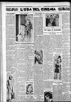 giornale/CFI0375759/1932/Giugno/102