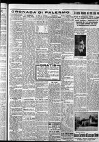 giornale/CFI0375759/1932/Giugno/11
