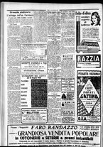 giornale/CFI0375759/1932/Giugno/110