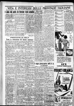 giornale/CFI0375759/1932/Giugno/112