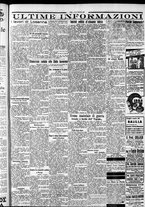 giornale/CFI0375759/1932/Giugno/115