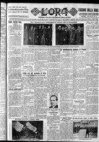 giornale/CFI0375759/1932/Giugno/117
