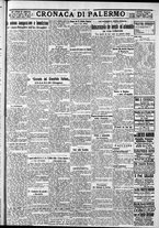 giornale/CFI0375759/1932/Giugno/123