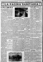 giornale/CFI0375759/1932/Giugno/129