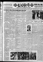 giornale/CFI0375759/1932/Giugno/138