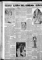 giornale/CFI0375759/1932/Giugno/14