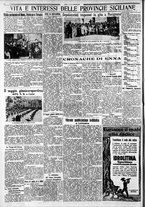 giornale/CFI0375759/1932/Giugno/141
