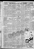 giornale/CFI0375759/1932/Giugno/142