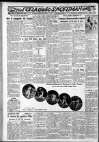 giornale/CFI0375759/1932/Giugno/143
