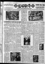 giornale/CFI0375759/1932/Giugno/146