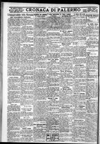 giornale/CFI0375759/1932/Giugno/149