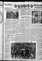 giornale/CFI0375759/1932/Giugno/15