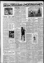 giornale/CFI0375759/1932/Giugno/151