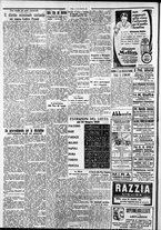 giornale/CFI0375759/1932/Giugno/153
